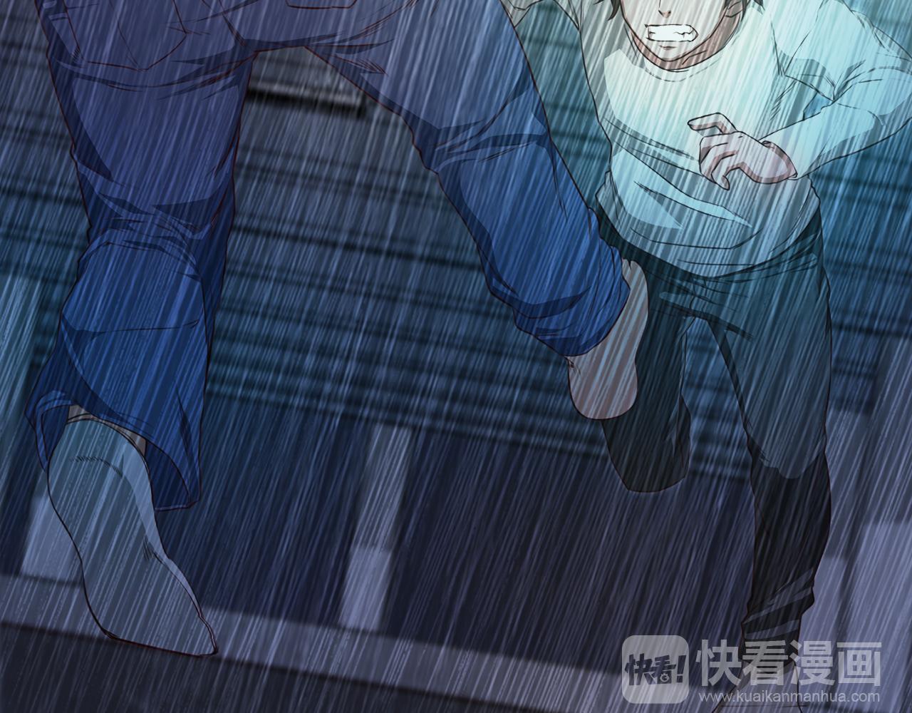 第58话 你是谁40