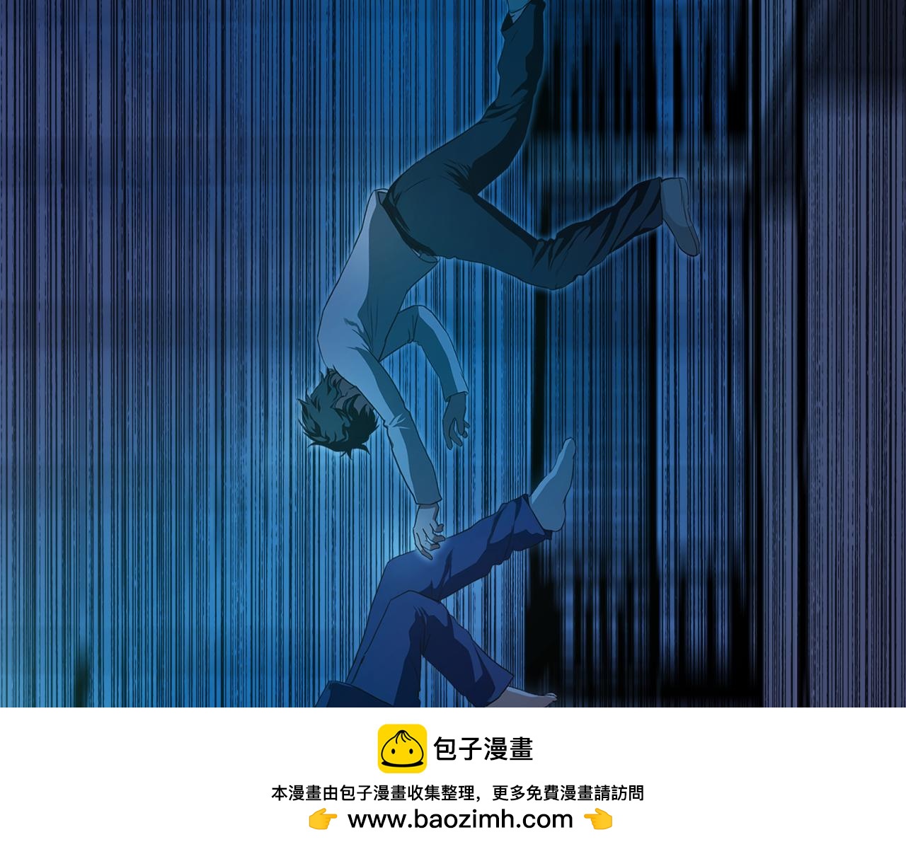 第58话 你是谁53