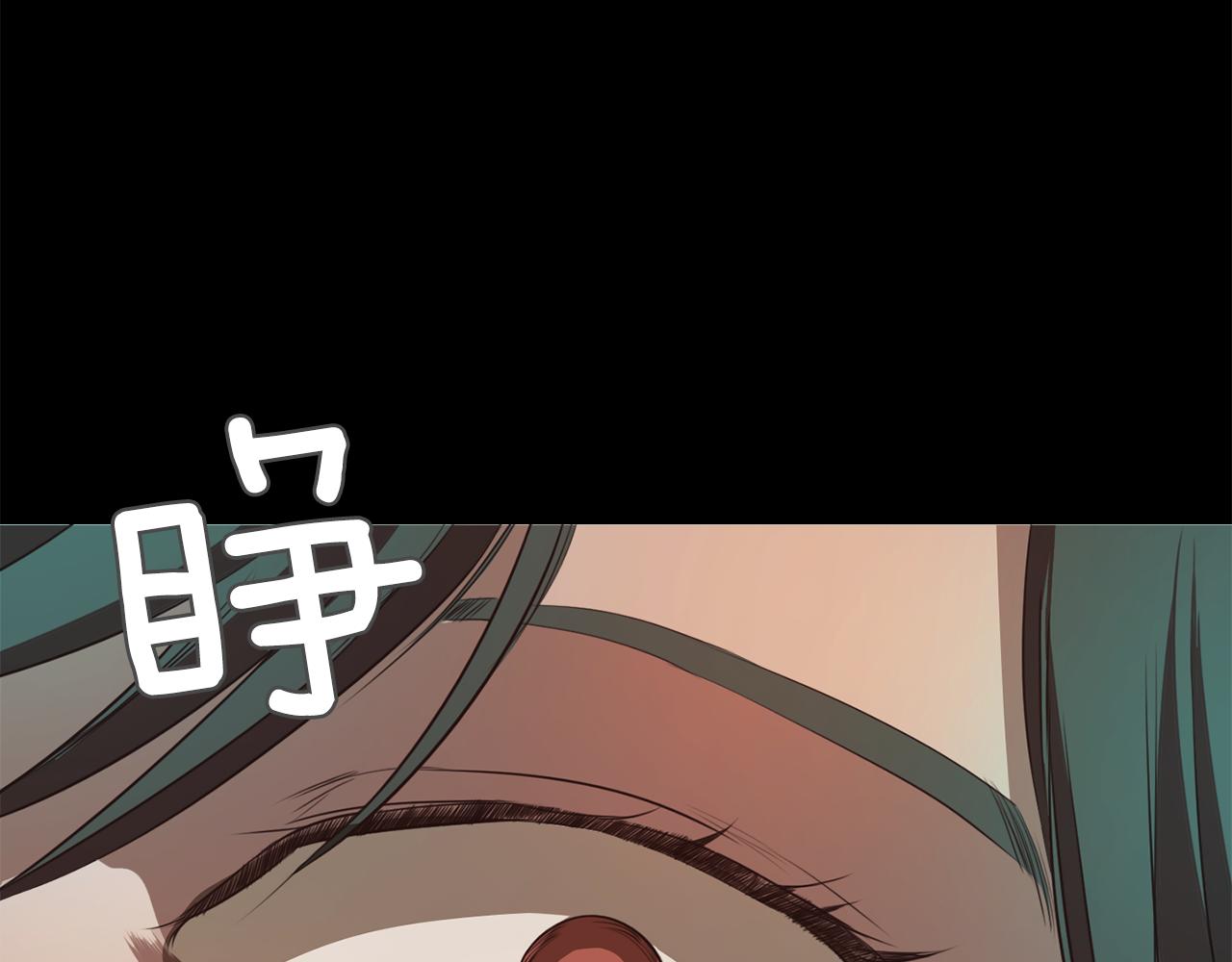 第58话 你是谁67