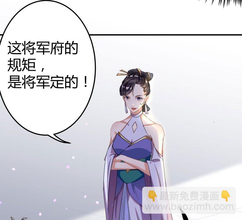 5 拉仇恨52