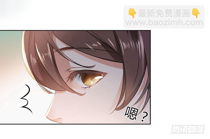 9 带奴家走吧11