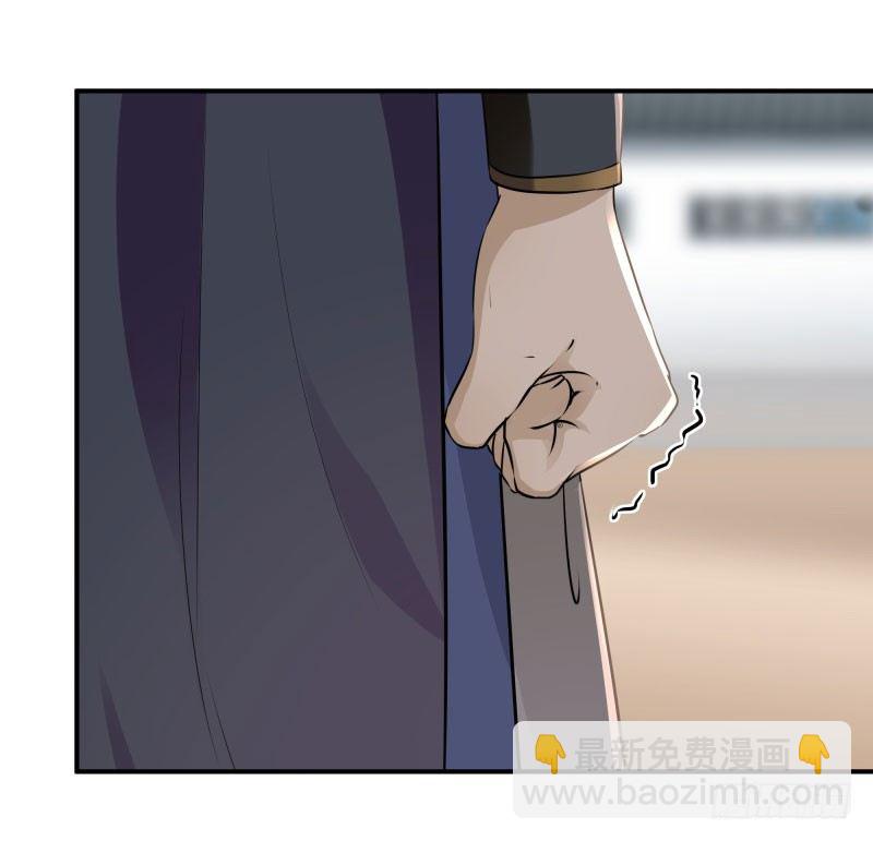 12 翊麾校尉14