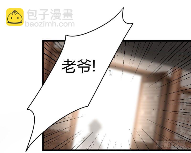 12 翊麾校尉25