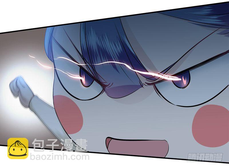 12 翊麾校尉6