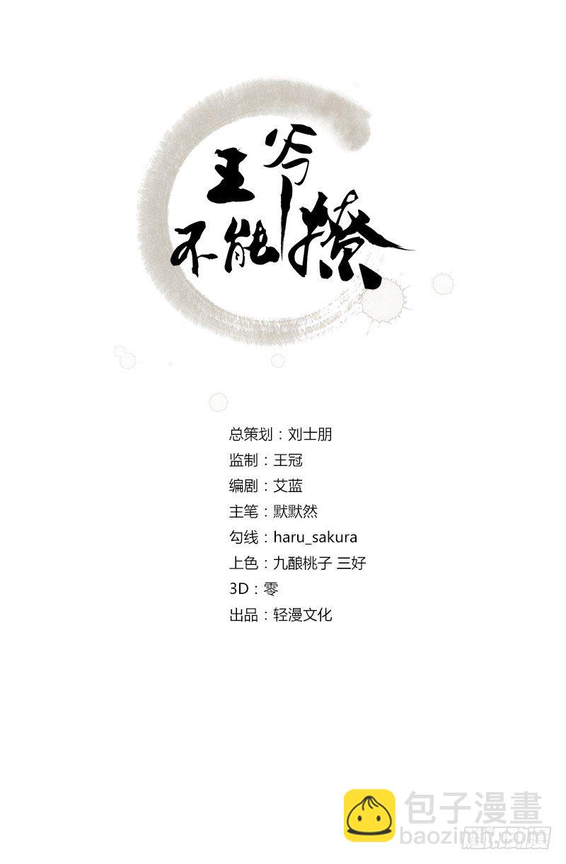 14 佛堂1
