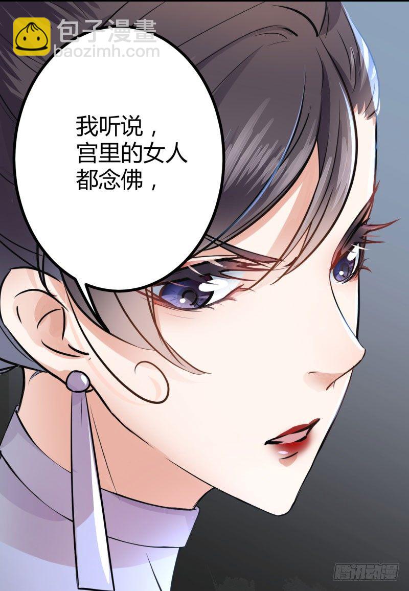 14 佛堂19