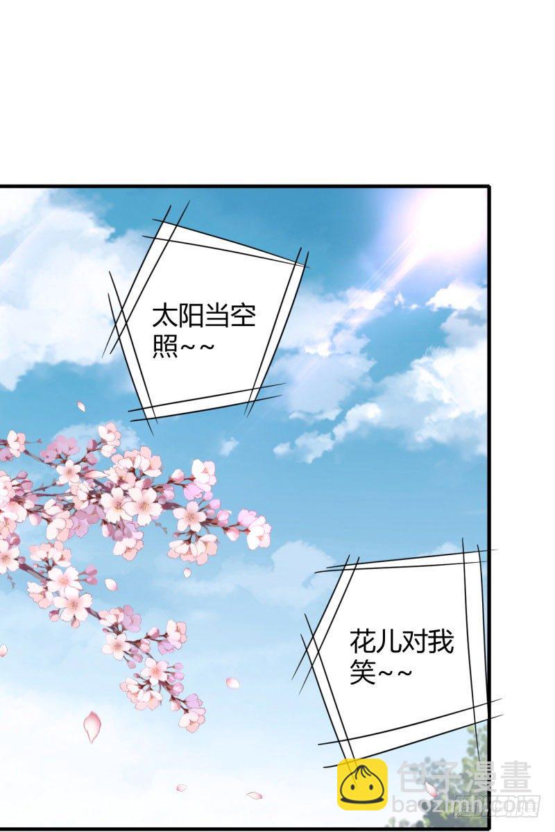 14 佛堂22