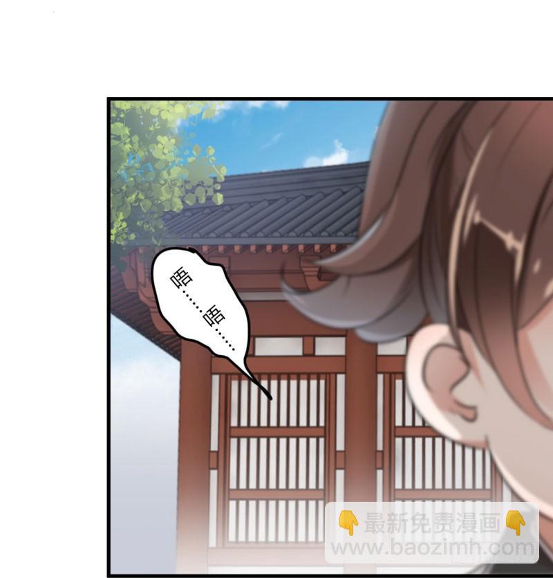 14 佛堂24