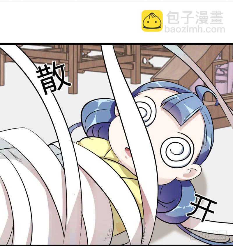 14 佛堂30