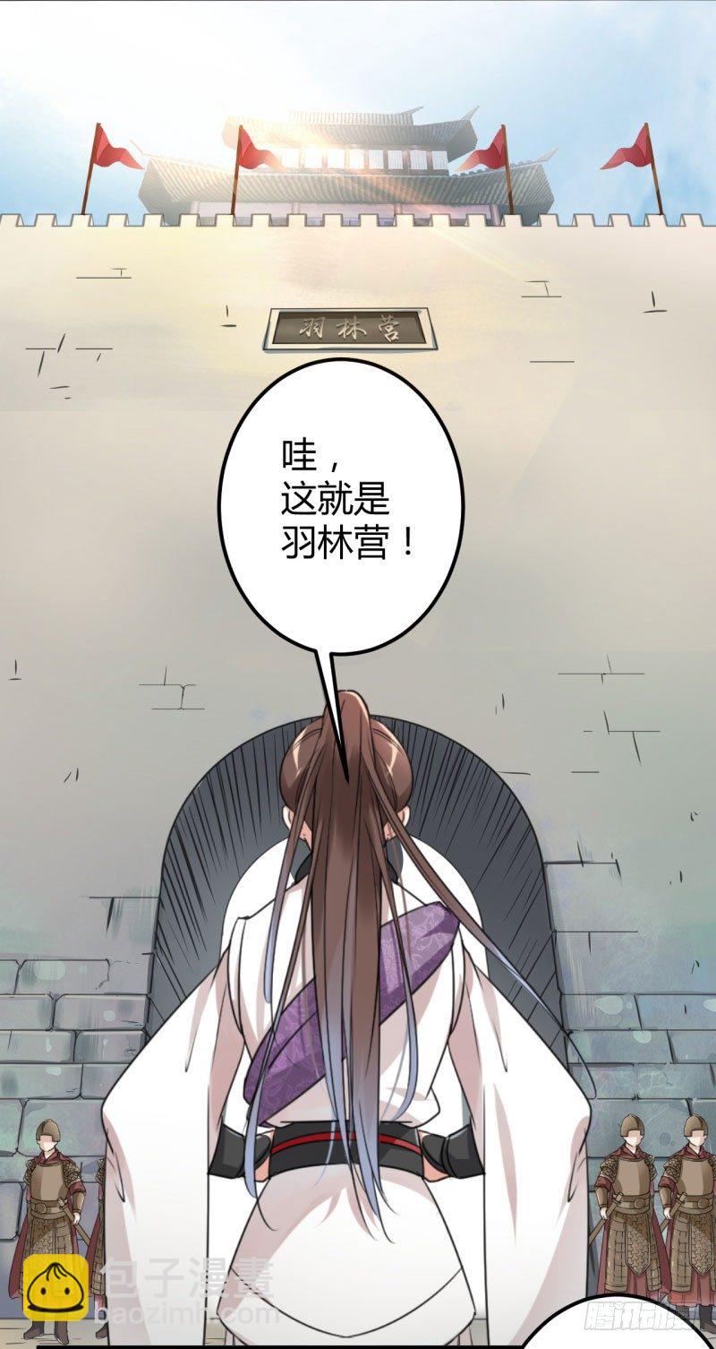 14 佛堂33