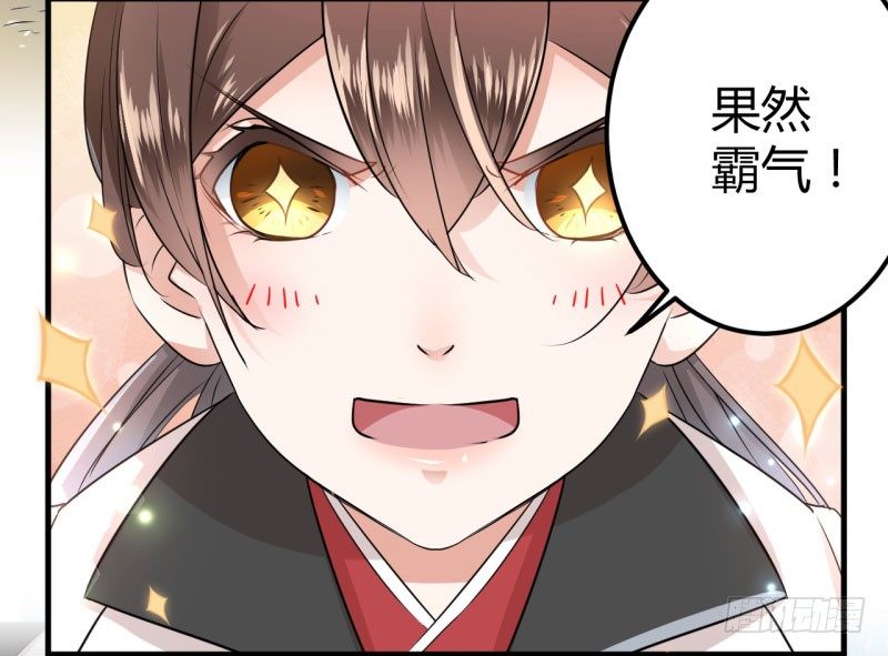 14 佛堂34