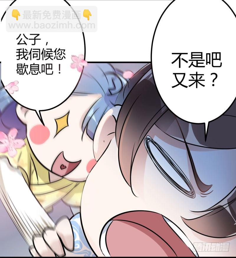 14 佛堂7