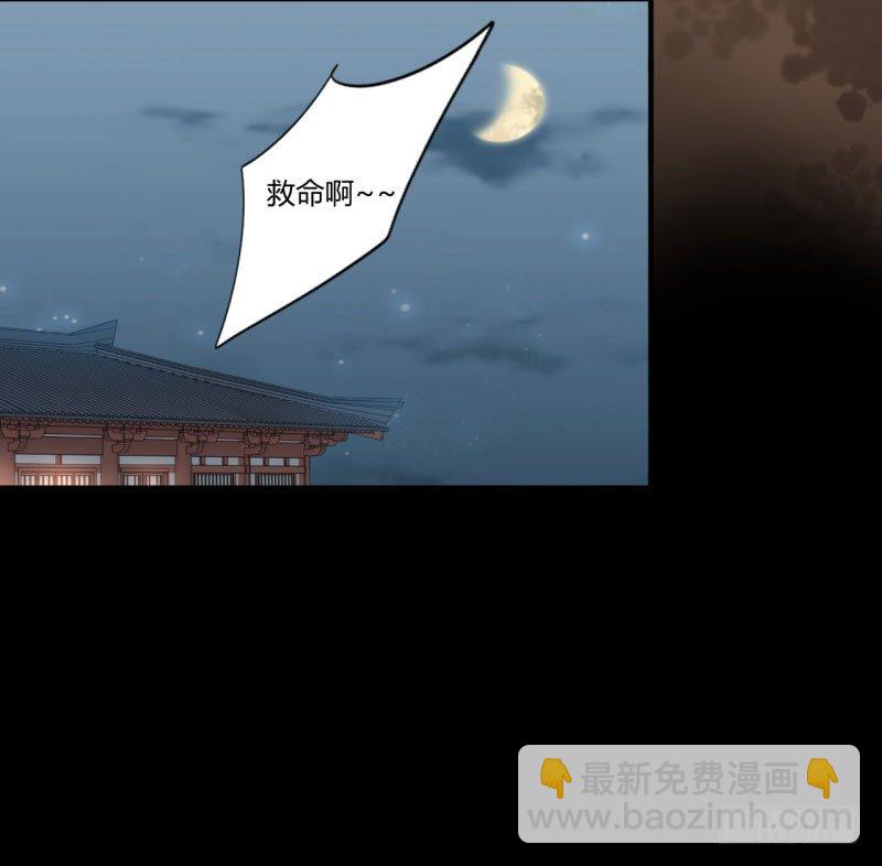 14 佛堂9