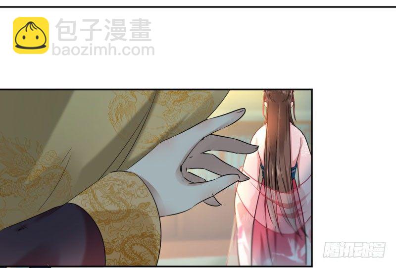 29 穿女装啦！29