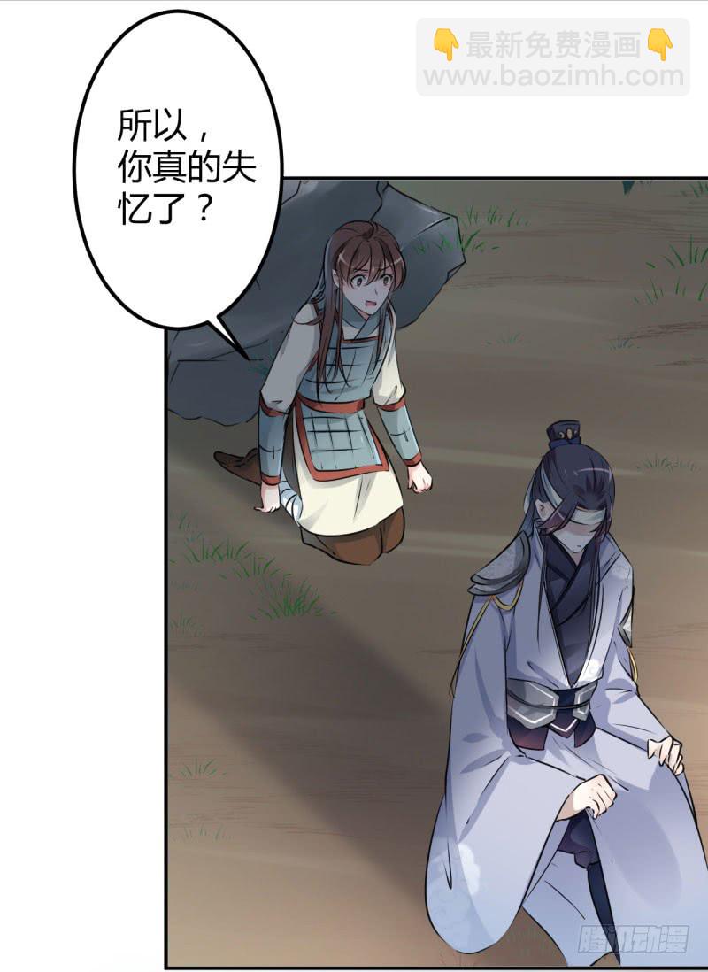 41 叫爸爸11