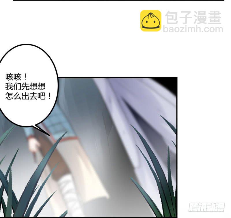 41 叫爸爸14