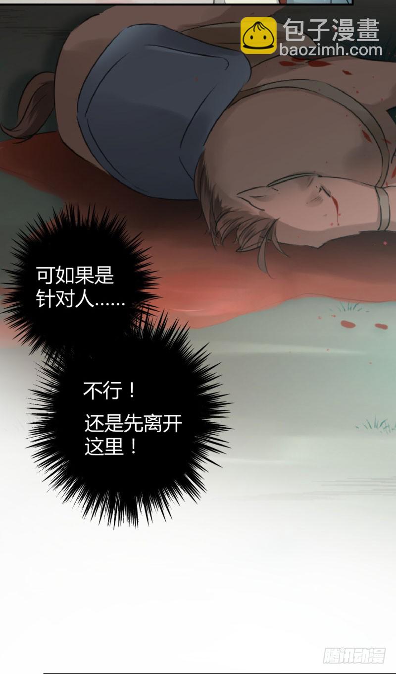 41 叫爸爸19