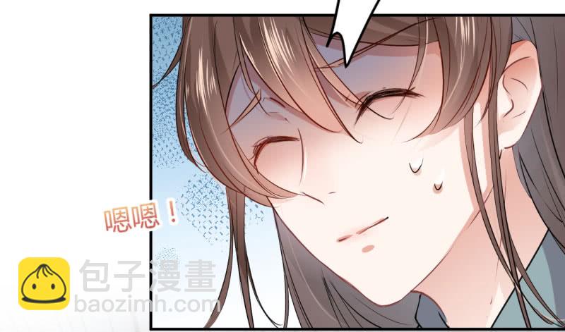 41 叫爸爸33