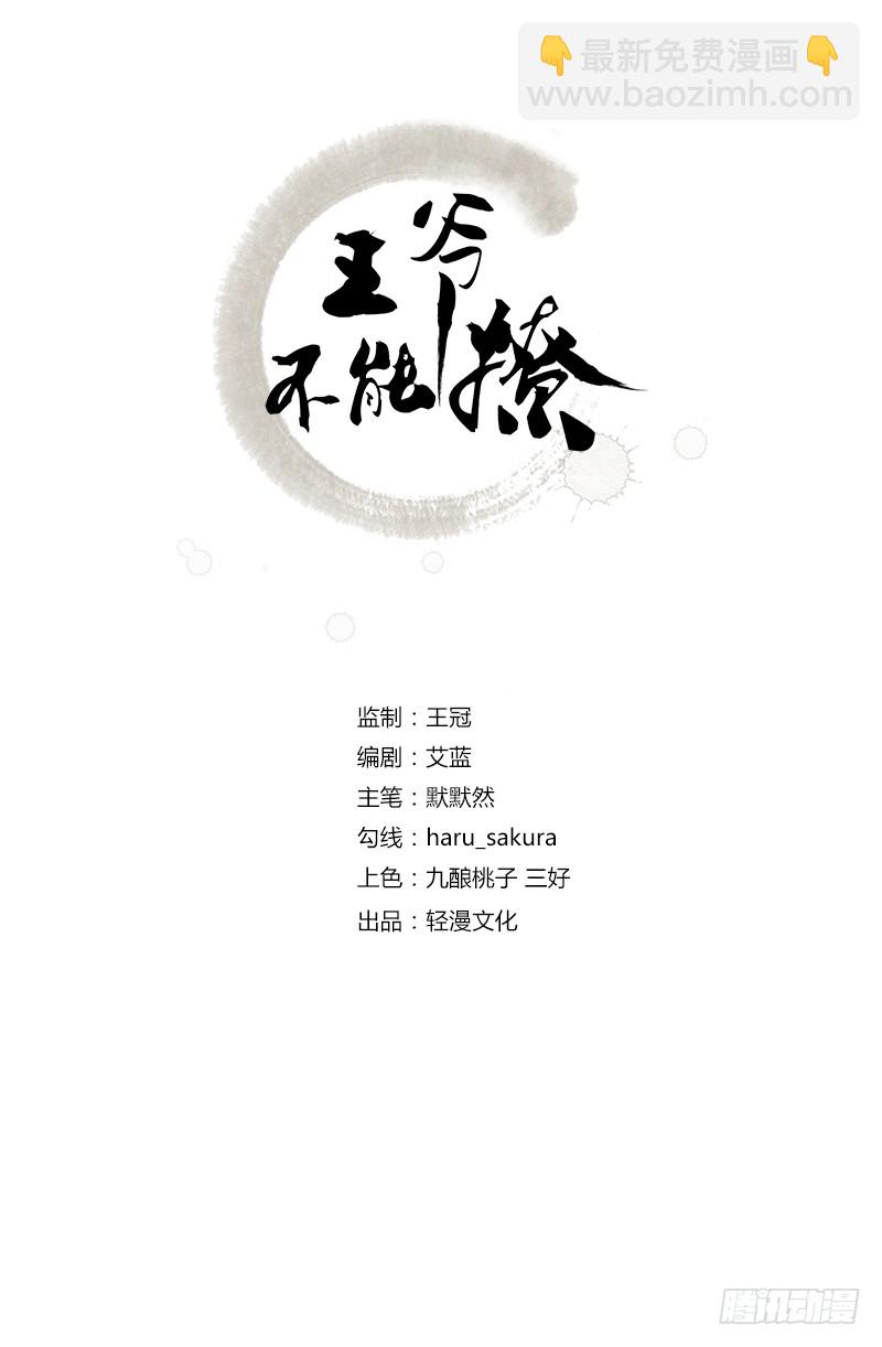 66 春~光~无~限1