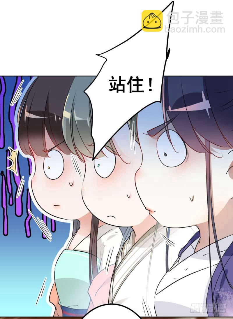 66 春~光~无~限11