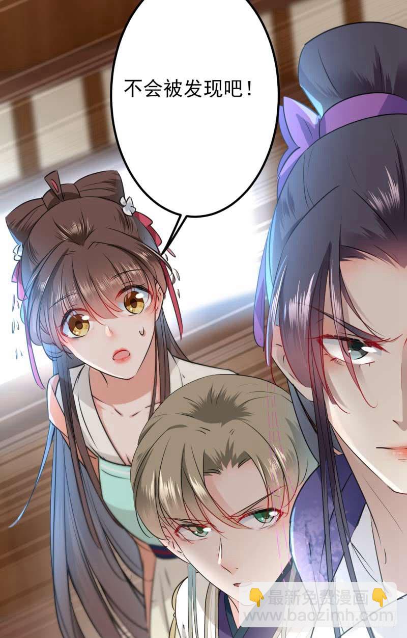 66 春~光~无~限12