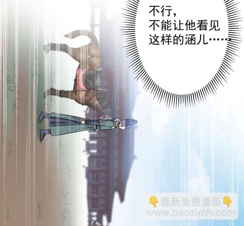 66 春~光~无~限17