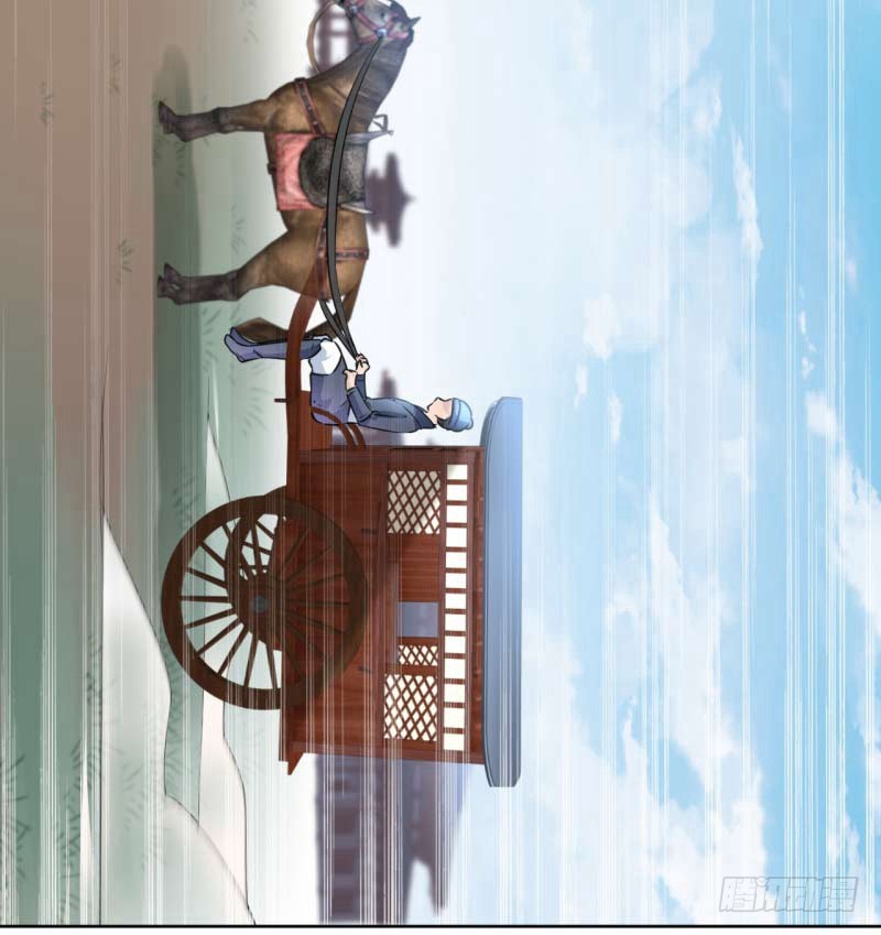 66 春~光~无~限18