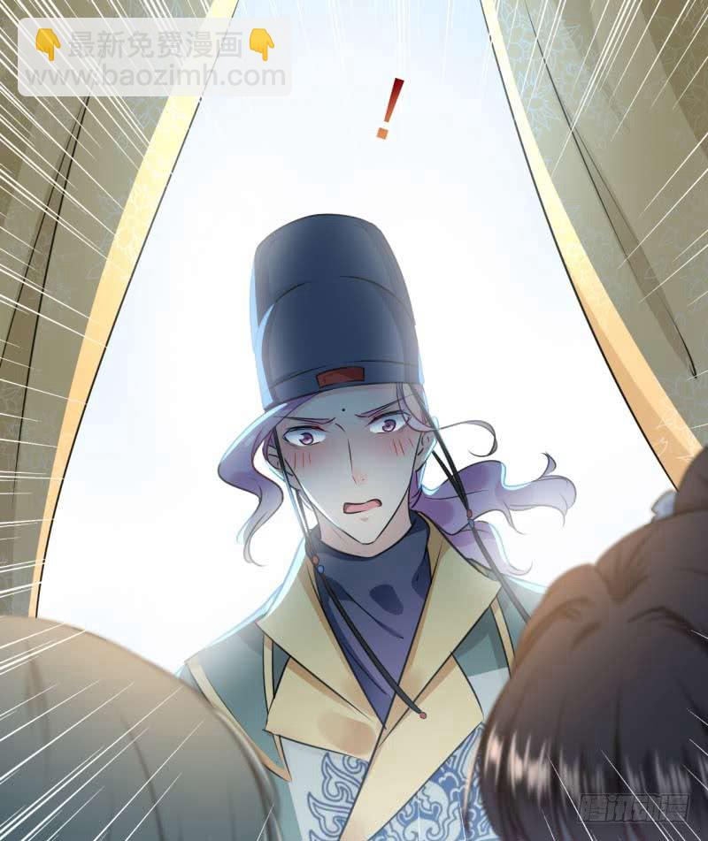 66 春~光~无~限21