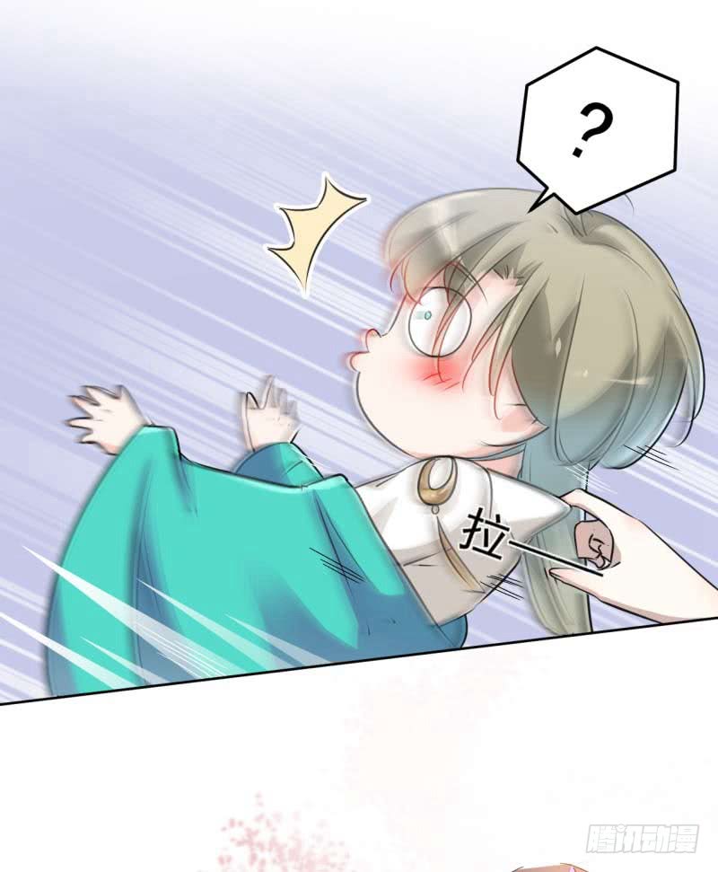 66 春~光~无~限25