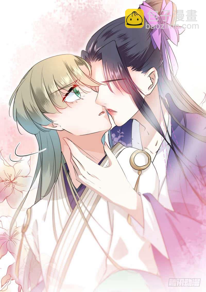 66 春~光~无~限26