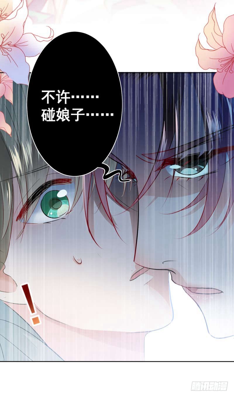 66 春~光~无~限27