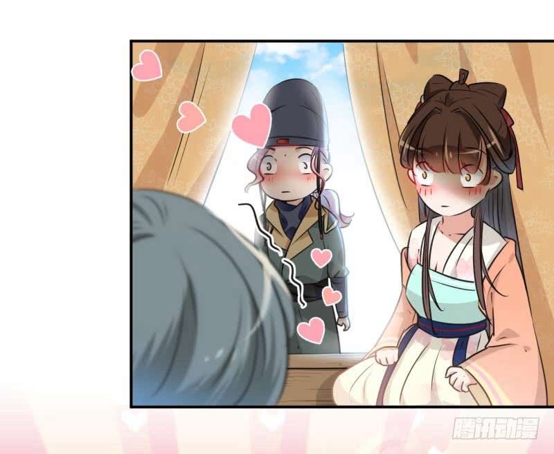 66 春~光~无~限28