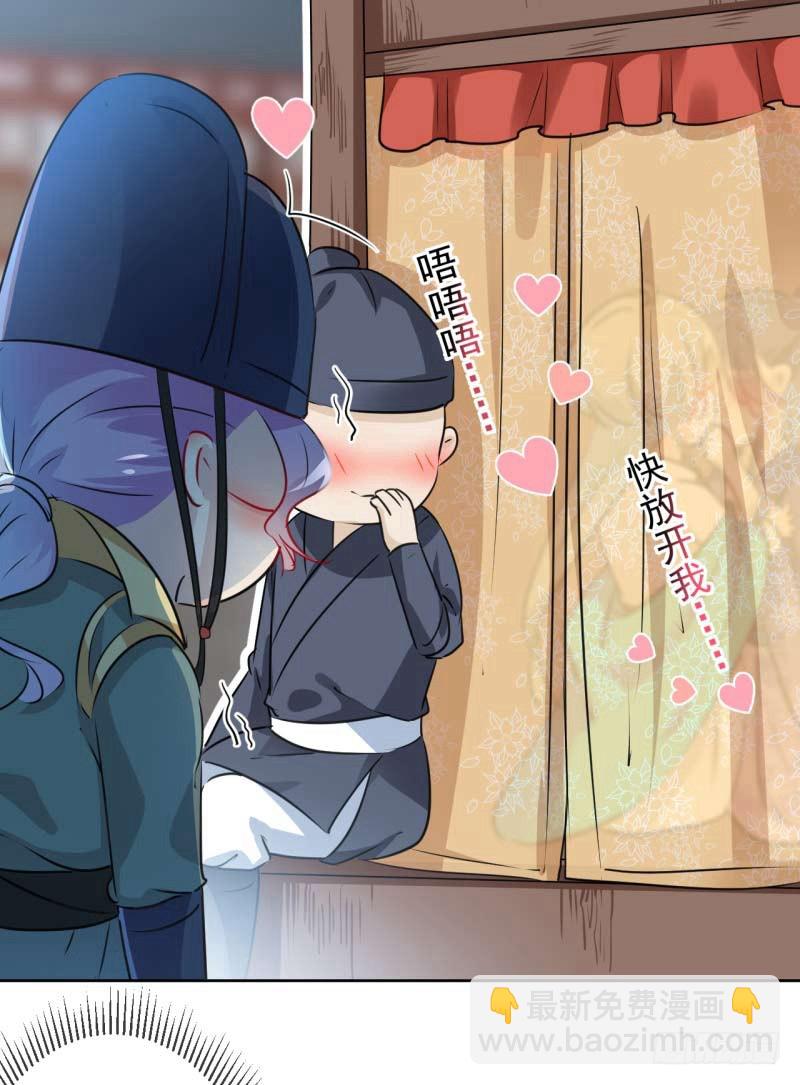 66 春~光~无~限32