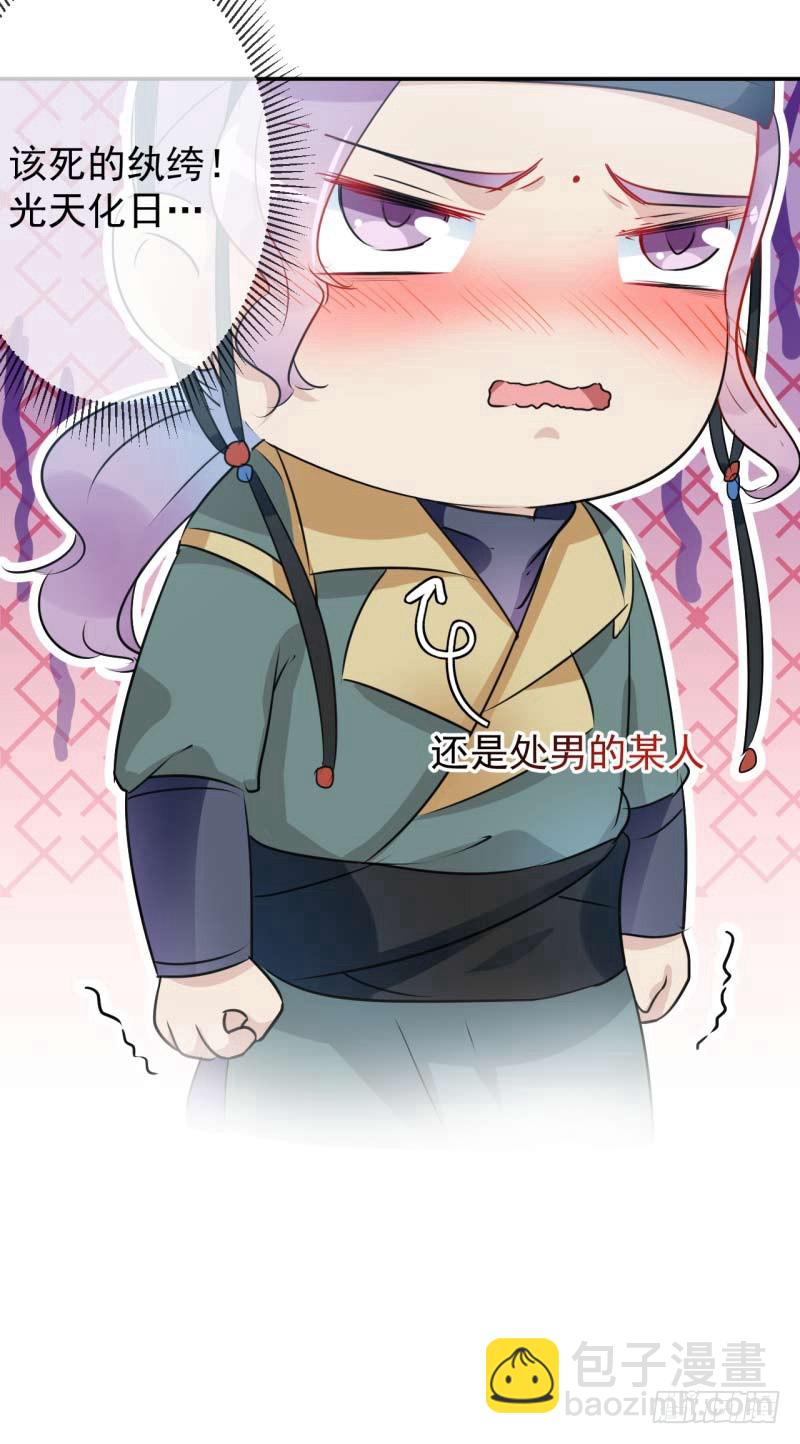 66 春~光~无~限33