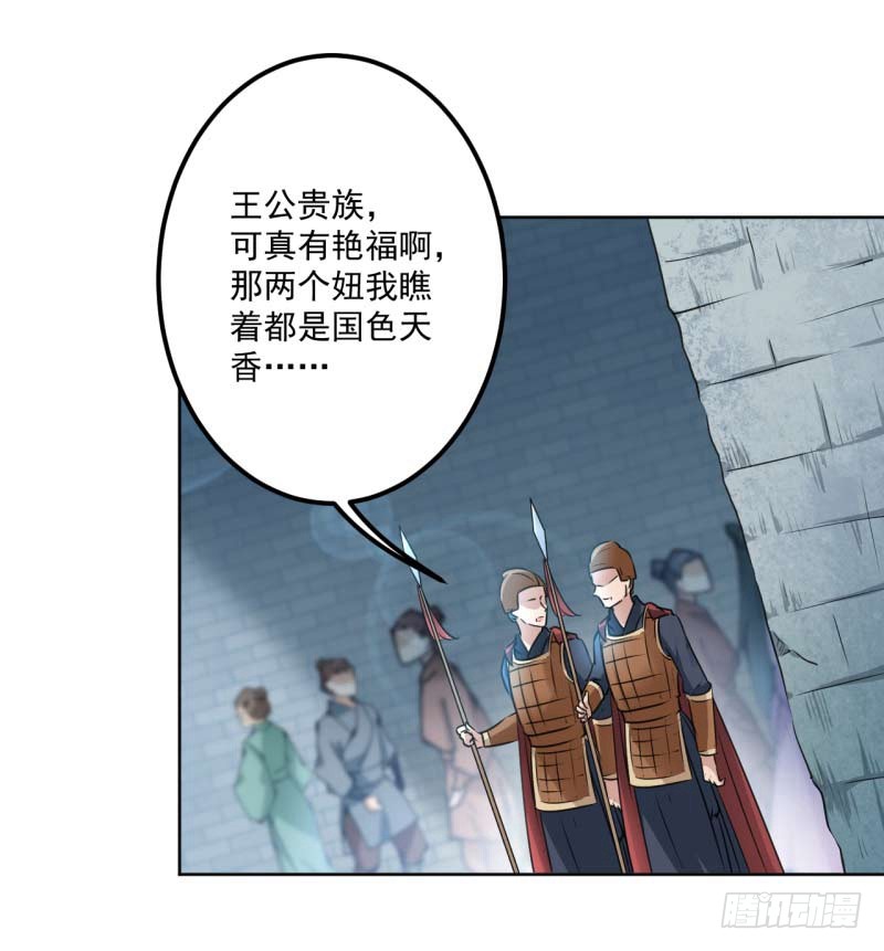 66 春~光~无~限4