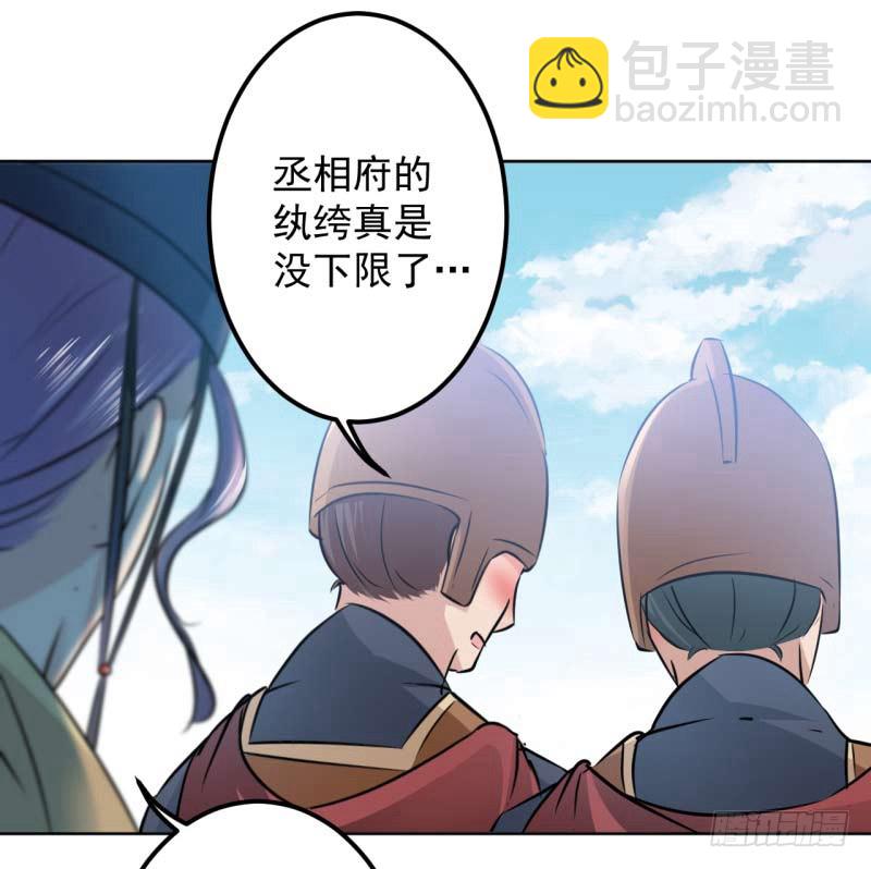 66 春~光~无~限5