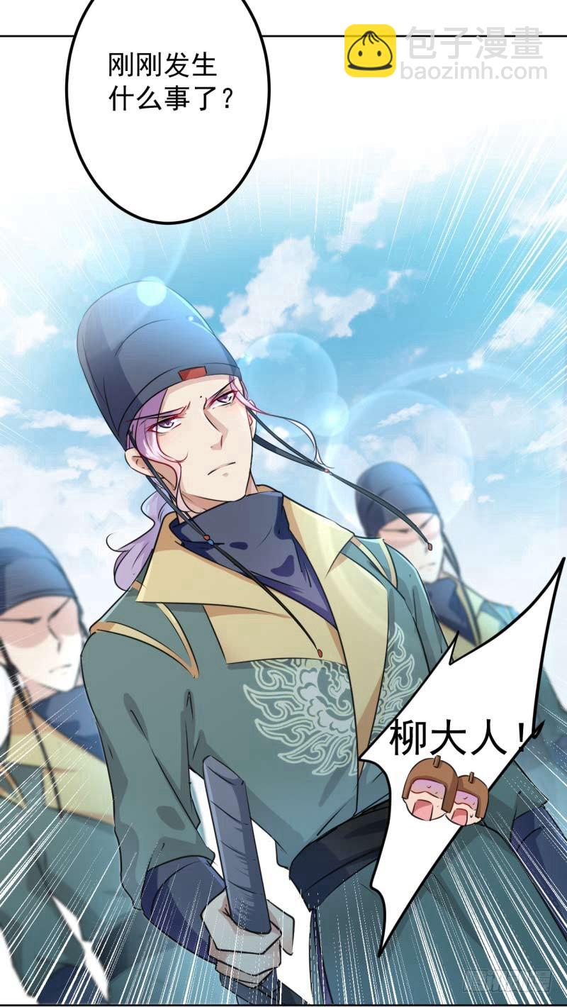 66 春~光~无~限6