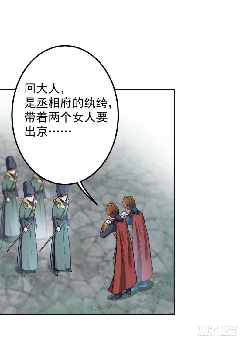 66 春~光~无~限7