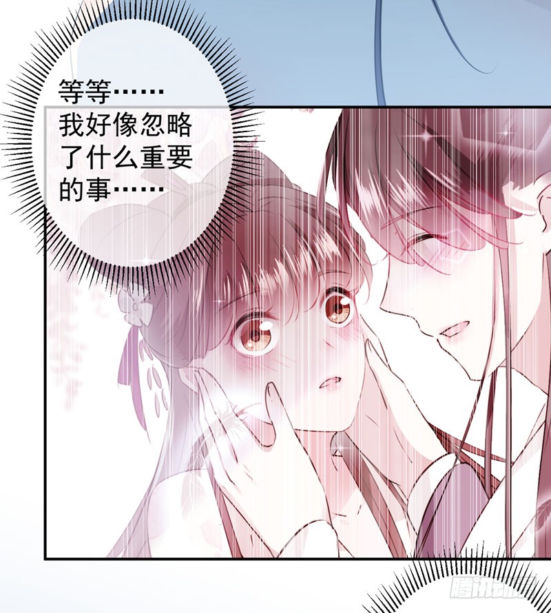 85 恢复记忆13