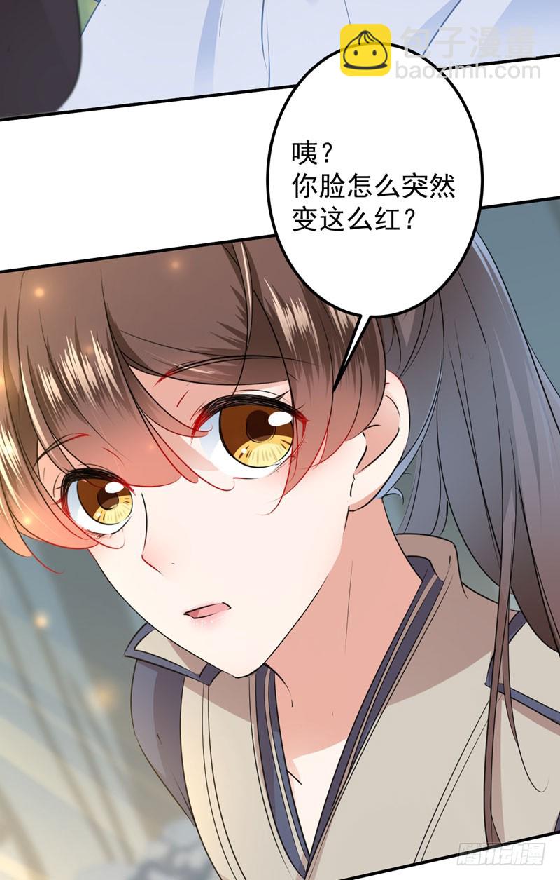 85 恢复记忆21