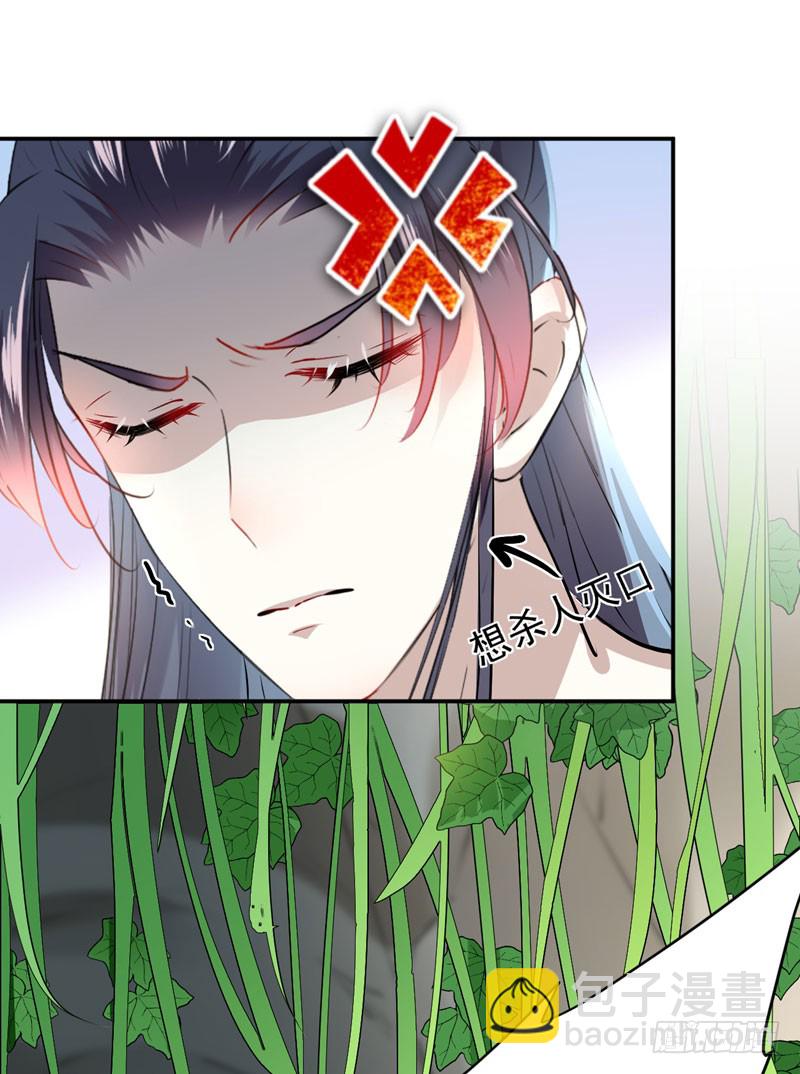 85 恢复记忆32