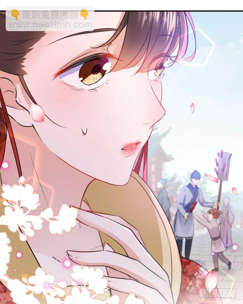 第163话 生个大胖儿子？16