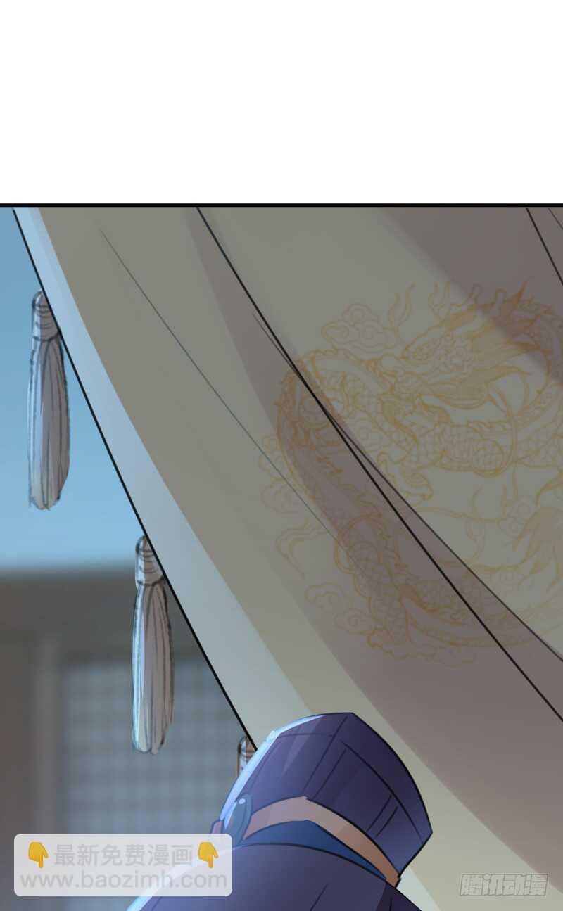第207话 喜欢就要上！29