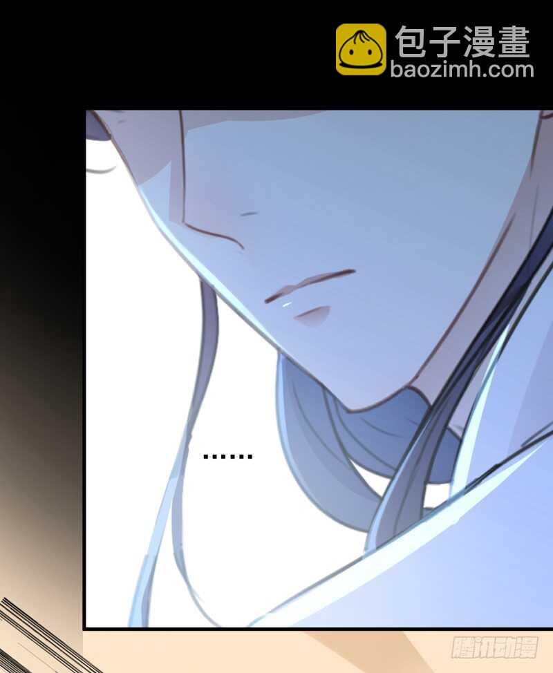 第207话 喜欢就要上！33