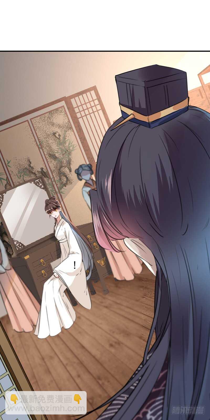 第207话 喜欢就要上！6