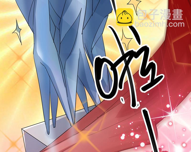 第269话 兄弟，注意措施！26