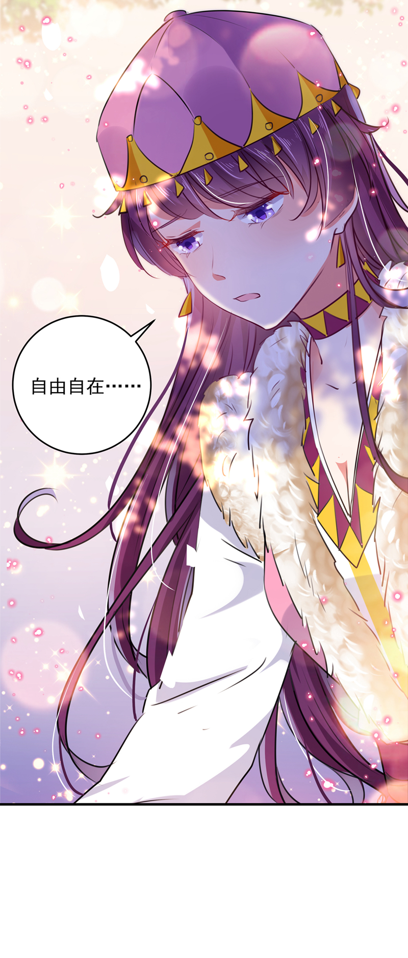 第277话 你喜欢沈秋吧？22