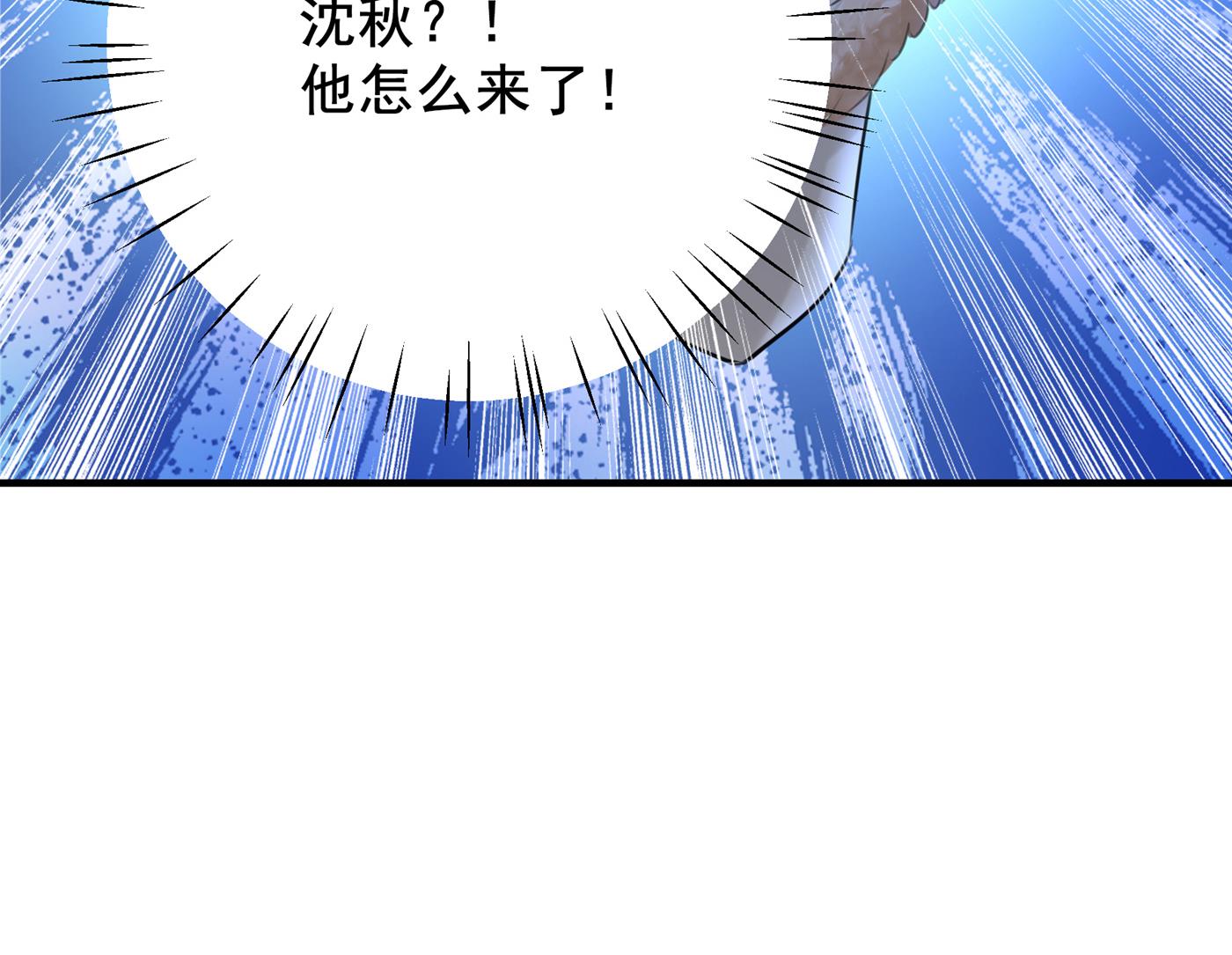 第285话 由萧瑾瑜做决定！64