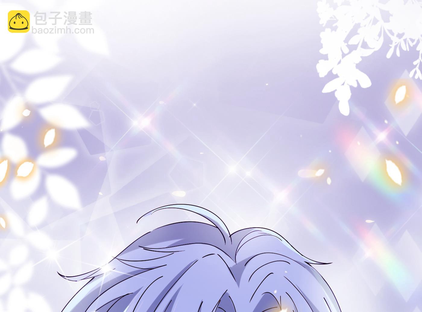 第299话 出现第三个萧瑾瑜！12