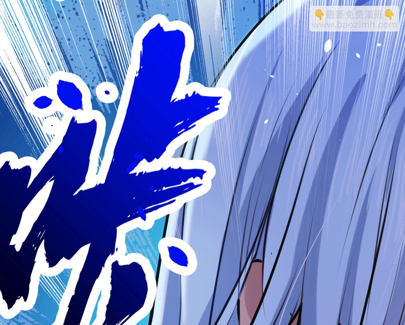 第299话 出现第三个萧瑾瑜！37
